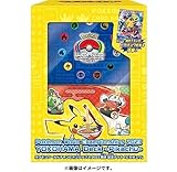 ポケモンセンターオンライン『PWC2023横浜記念デッキピカチュウ』抽選